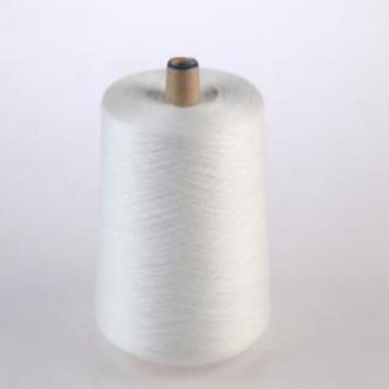 recycle poly spun yarn 20S/4