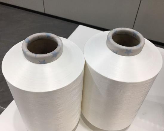 Cooling Yarn Anti Bacteria+UV