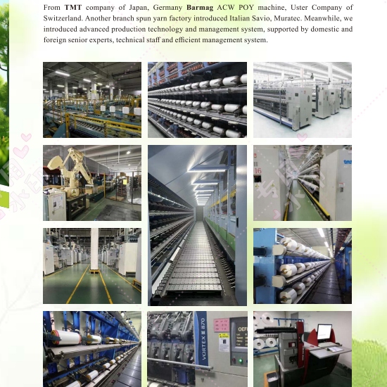 CATALOGUE DE FILS DU GROUPE RUNTEKS