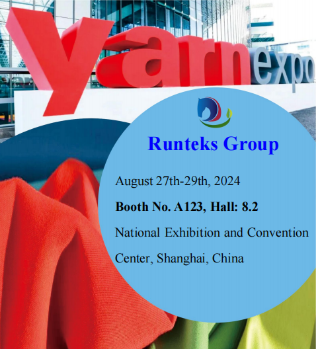 Invitation au salon du fil d'automne de Shanghai du groupe Runteks 2024