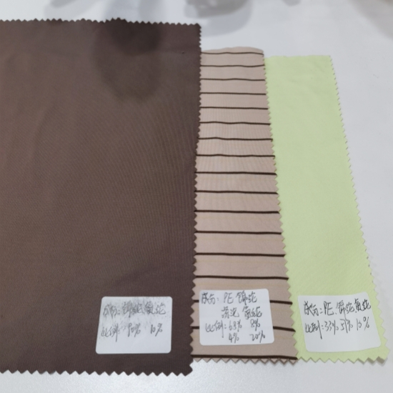 PES : fil composite nylon : élasthanne