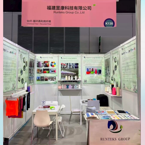 Le salon Runteks Shanghai Yarnexpo s'est terminé avec succès à l'automne 2025