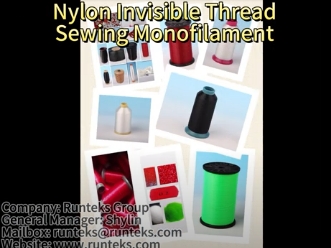 Connaissez-vous le monofilament à coudre invisible en nylon ?