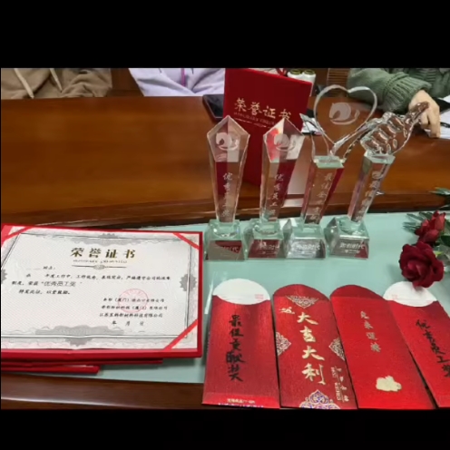 Cérémonie de remise des prix du service commercial Runteks