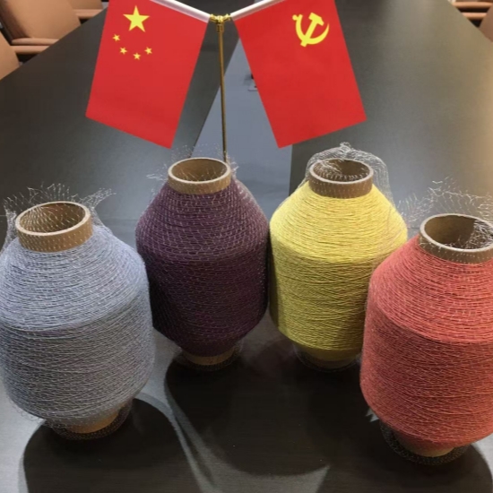 Fil de couleur TPU